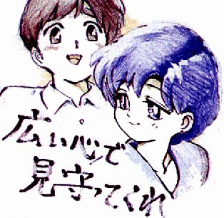 smau