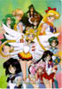 sstars