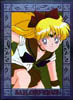 venus4c